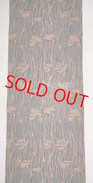 画像5: 【島屋オリジナル】片貝木綿・柿渋両面染め：竹尽くし (5)