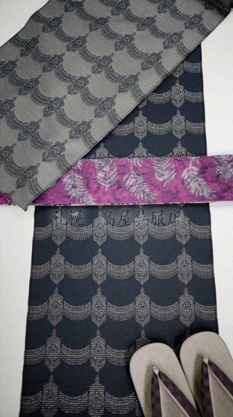 画像11: 男性用草履：カレンブロッソ・Ｍサイズ／市松＆鱗 (11)