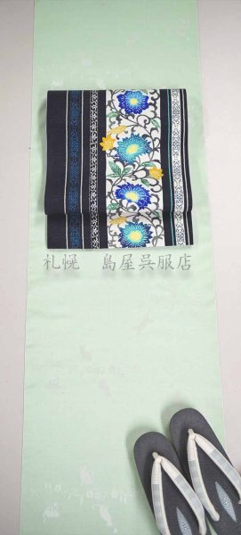 画像16: 京袋帯：シャングリラ献上 (16)