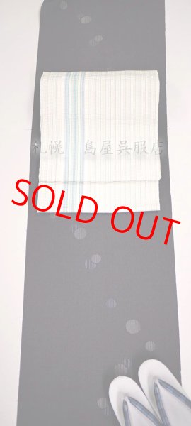 画像7: 女性用草履：カレンブロッソ・Mサイズ／プリズム８ブロック・ストーン (7)