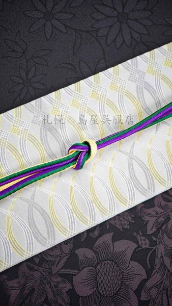 帯締めだけでも雰囲気が変わります（1）