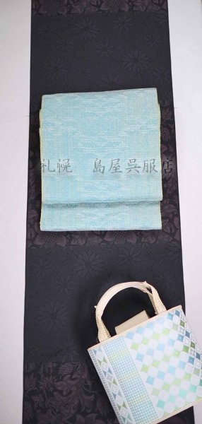 画像7: (オールシーズン)八寸名古屋帯:OLN/dish (7)