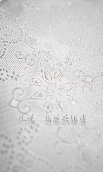 画像4: 兵児帯：ワタマサ　ひとえ八寸（華紋に唐草） (4)