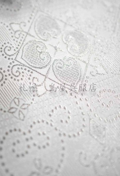 画像9: 兵児帯：ワタマサ　ひとえ八寸（華紋に唐草） (9)