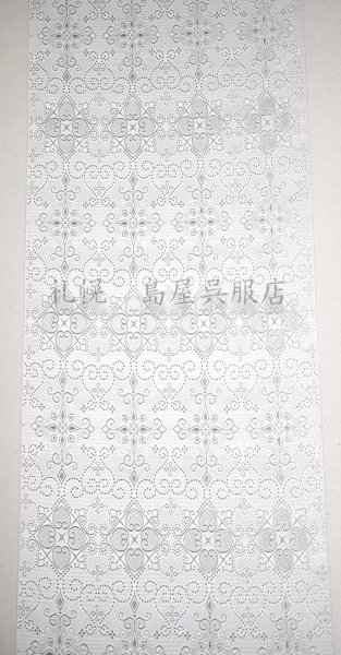 画像8: 兵児帯：ワタマサ　ひとえ八寸（華紋に唐草） (8)