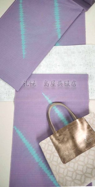 画像12: 兵児帯：ワタマサ　ひとえ八寸（華紋に唐草） (12)