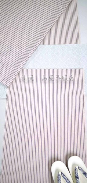 画像13: 兵児帯:ワタマサ ひとえ八寸(羊歯菱) (13)