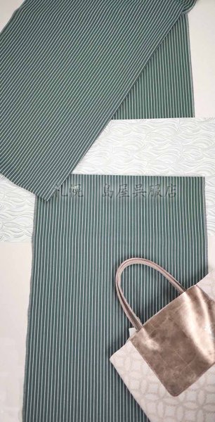 画像4: 兵児帯：ワタマサ　ひとえ八寸（万年青：おもと） (4)