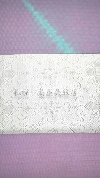 画像13: 兵児帯：ワタマサ　ひとえ八寸（華紋に唐草） (13)
