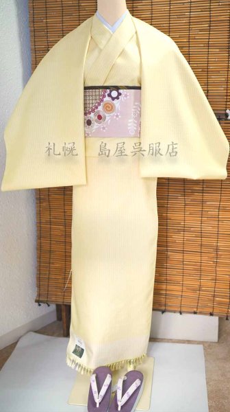 画像6: 女性用草履：カレンブロッソ・Mサイズ／花刺しゅう (6)