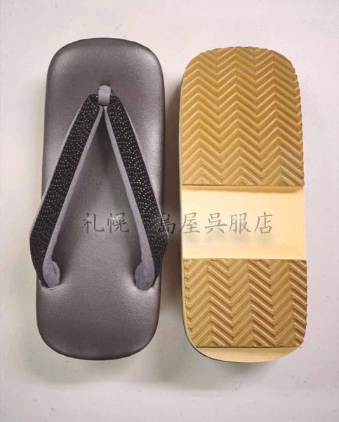 画像4: 男性用下駄:青海波(LLサイズ) (4)
