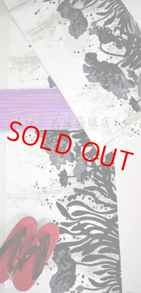 画像8: 半幅帯：リバーシブル　藤井絞／雪花絞りブルー・竜巻絞りレッド (8)