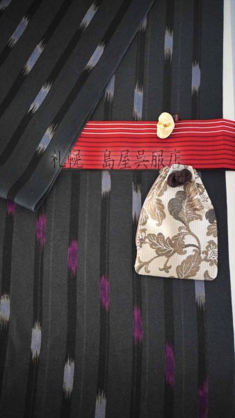 画像5: 【広幅】紫織庵：黒系ストライプ（綿絽） (5)