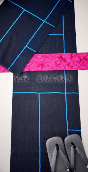 画像9: 角帯：bulan　purnama（ブラン・プルナマ）ピンクリバーシブル (9)