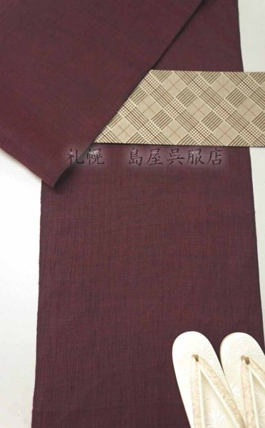 画像8: 女性用草履：カレンブロッソ・Ｌサイズ／ボタニカルレース・ベージュ (8)