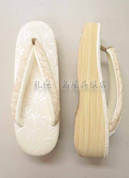 画像3: 女性用草履：カレンブロッソ・Ｌサイズ／ボタニカルレース・ベージュ (3)