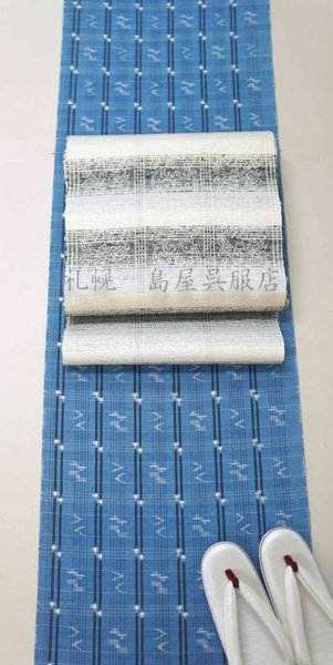 画像8: 女性用草履:セミフォーマルまでOK・しころ織にリング加工(M) (8)