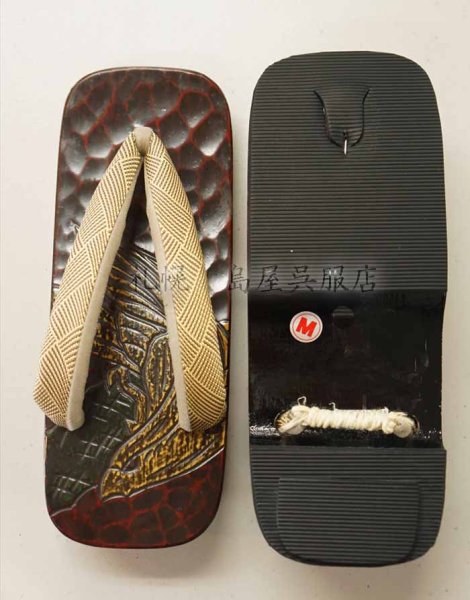 画像4: 男性用下駄:桐 鷹(Mサイズ) (4)