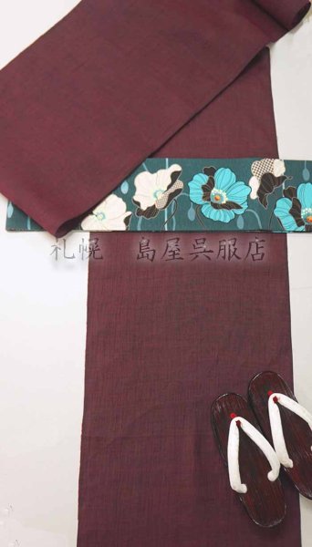 画像10: 近江縮：ワインレッド (10)