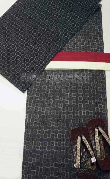 画像12: 角帯 :ワイン/アイボリー (12)