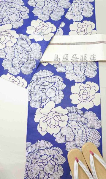 画像7: （夏）半幅帯：西陣織麻帯・アイボリー (7)