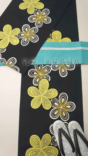 画像10: 三勝：レトロフラワー (10)