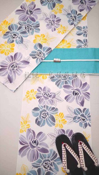 画像9: （夏）半幅帯：きびら・麻帯　水浅葱（みずあさぎ）／きなり (9)