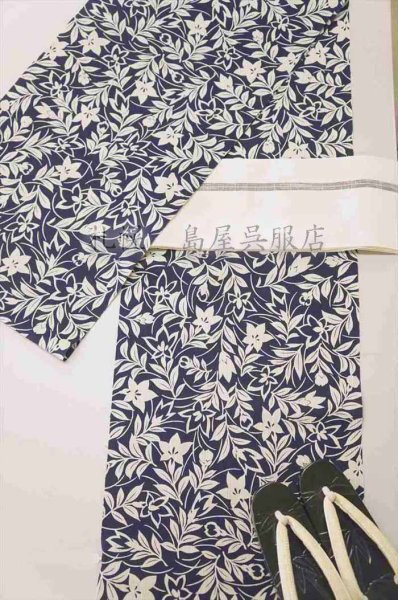 画像9: （夏）半幅帯：西陣織麻帯・アイボリー (9)