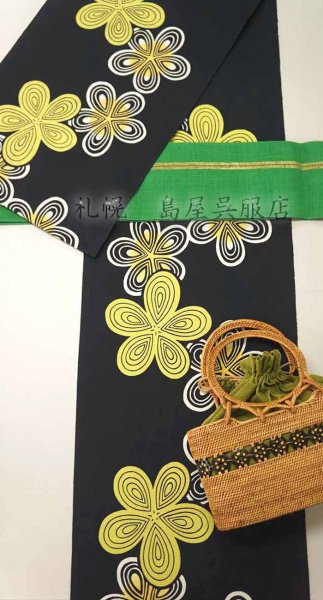 画像7: 三勝：レトロフラワー (7)