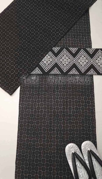 画像11: 女性用草履：カレンブロッソ・Mサイズ／スパーク (11)