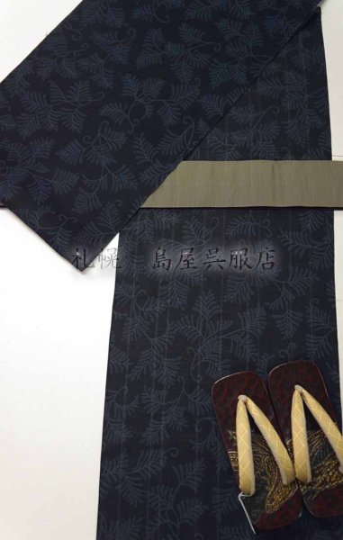 画像7: 男性用下駄:桐 鷹(Mサイズ) (7)