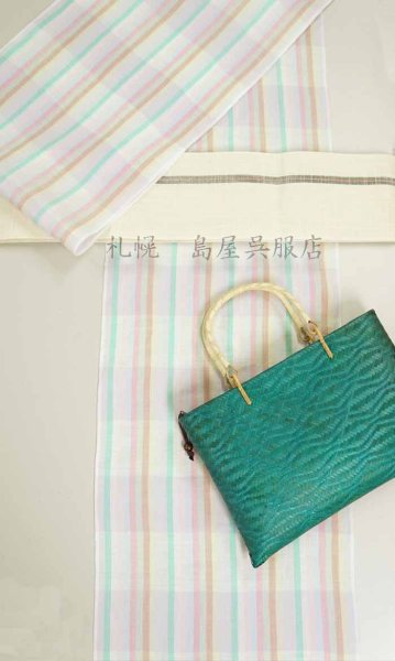 画像6: （夏）半幅帯：西陣織麻帯・アイボリー (6)