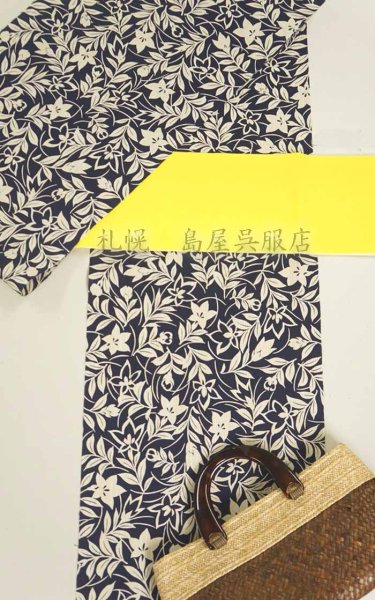 画像5: 三勝：桔梗 (5)