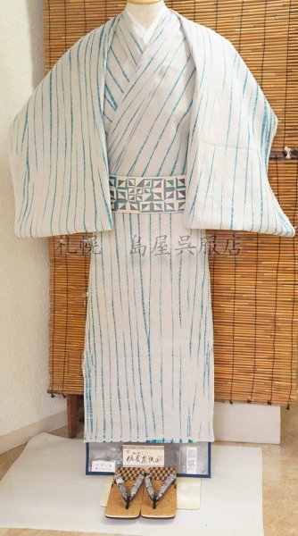 画像10: 男性用下駄：コルクにタイヤゴム！　風神雷神／ＬＬサイズ (10)