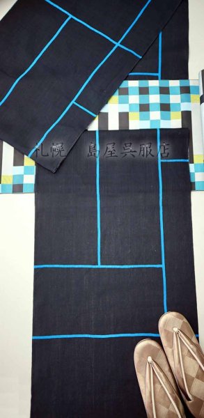 画像10: 八寸名古屋帯：マラケシュ　レイユール (10)