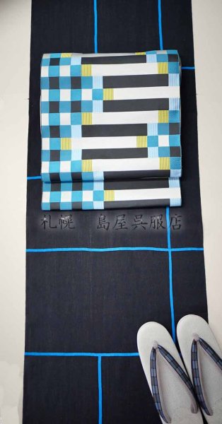 画像9: 八寸名古屋帯：マラケシュ　レイユール (9)