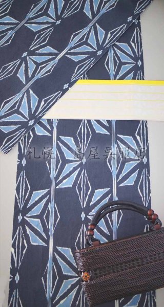 画像11: 【キングサイズ】変わり麻の葉(綿麻紅梅) (11)