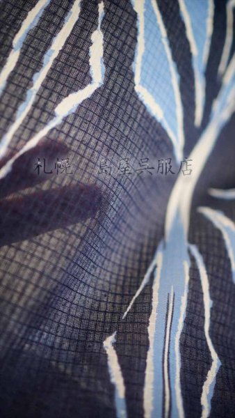 画像4: 【キングサイズ】変わり麻の葉(綿麻紅梅) (4)