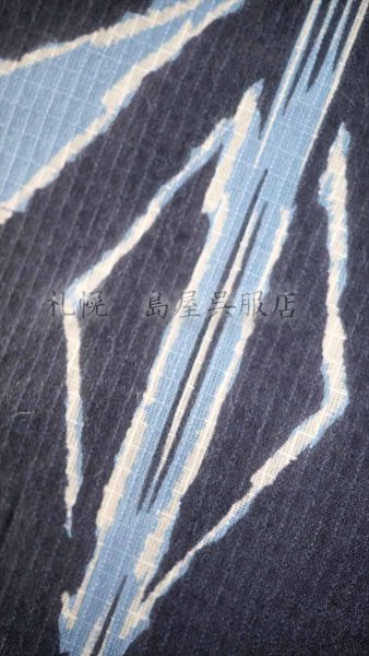 画像3: 【キングサイズ】変わり麻の葉(綿麻紅梅) (3)