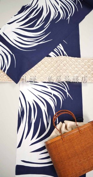 画像11: Nox　影（綿麻） (11)