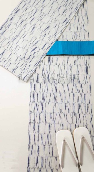 画像9: 男性用草履：HAKU432（ホワイトグレー） (9)