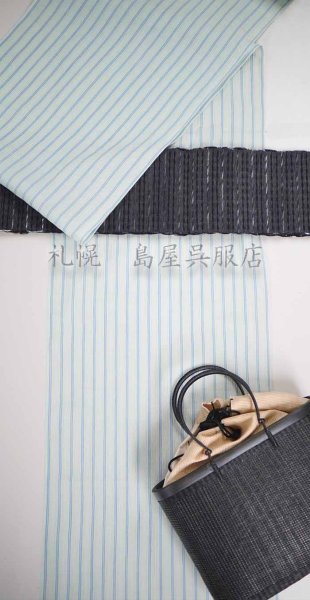 画像11: 小千谷縮：白緑ストライプ (11)