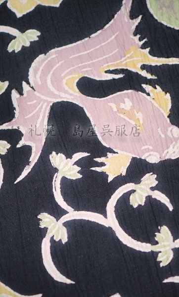 画像3: 紺仁：綿ちぢみ更紗（金魚） (3)