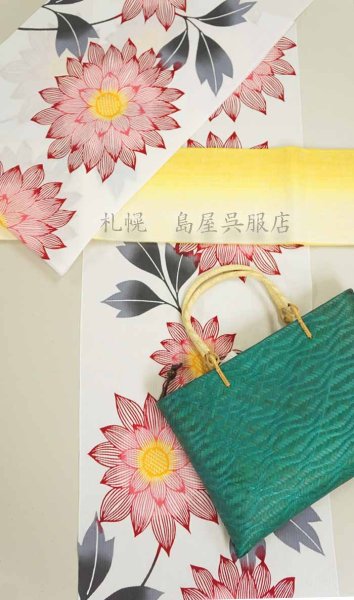 画像5: 三勝：蓮華紋 (5)