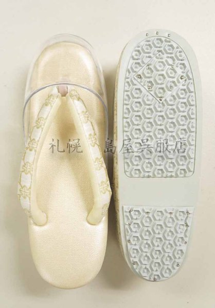 画像4: 【オーダー製作を承ります】女性用時雨履き：和小物さくら　さくら七宝（アイボリー） (4)