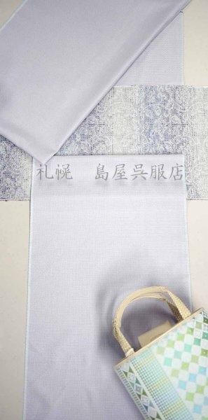 画像8: 【広幅】十日町紬：織の花 (8)