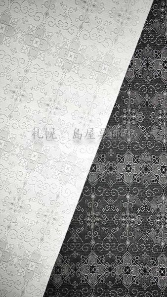 画像2: 兵児帯：ワタマサ　ひとえ八寸（華紋に唐草） (2)