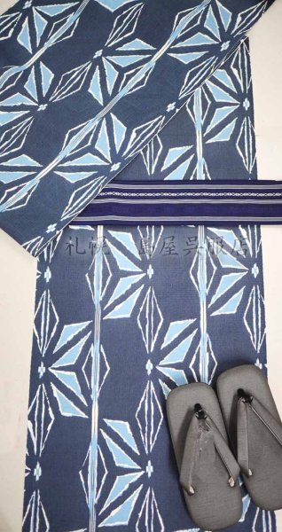 画像8: 角帯：リバーシブル　歌舞伎柄／献上（紺地に白） (8)