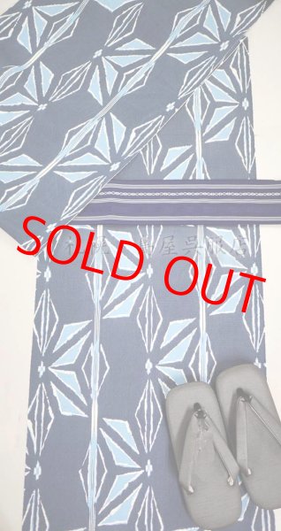 画像8: 角帯：リバーシブル　歌舞伎柄／献上（紺地に白） (8)