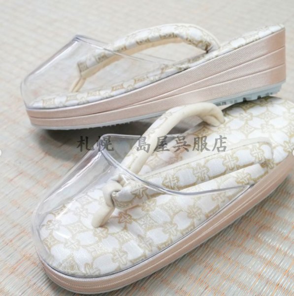 オーダー例・２